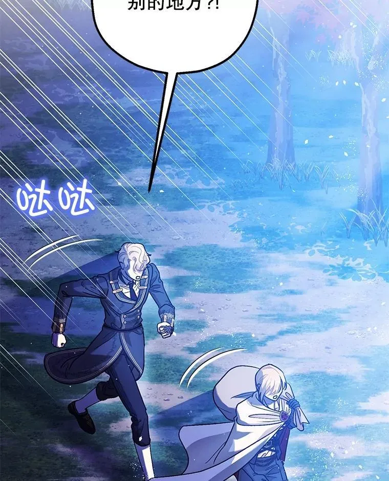 第333页