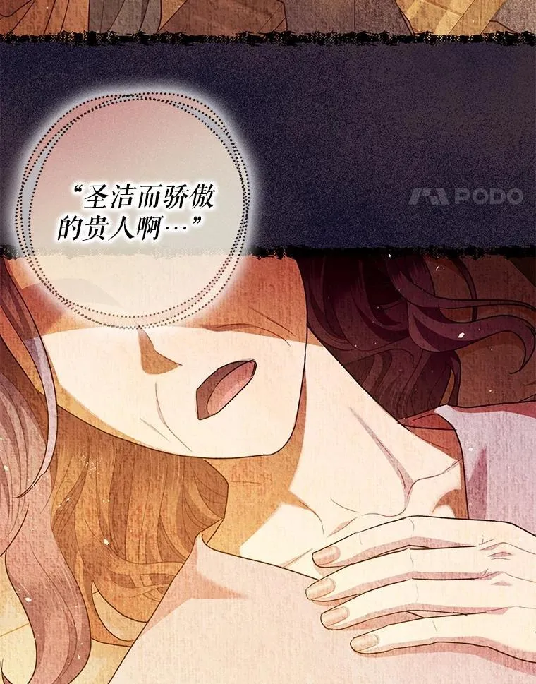 第351页