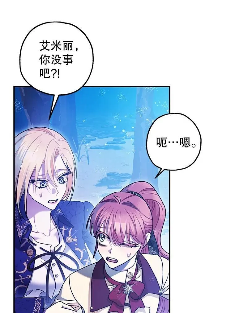 第258页