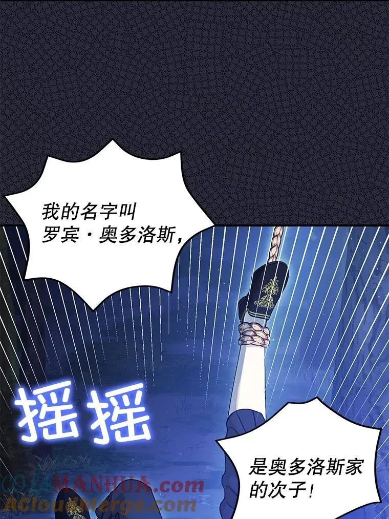 第276页