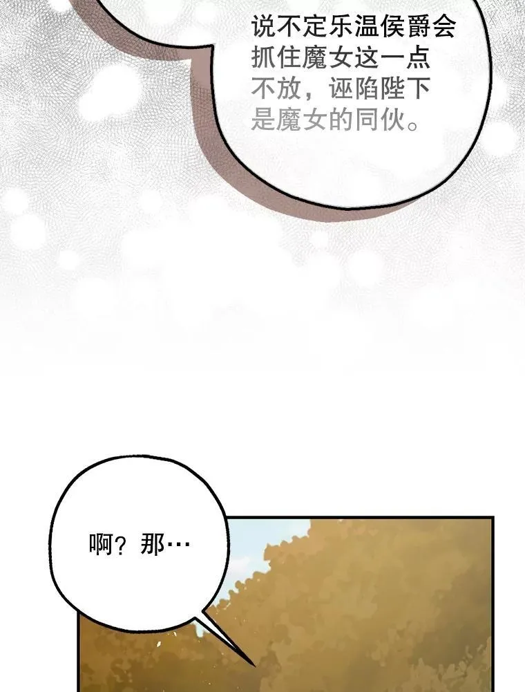 第303页
