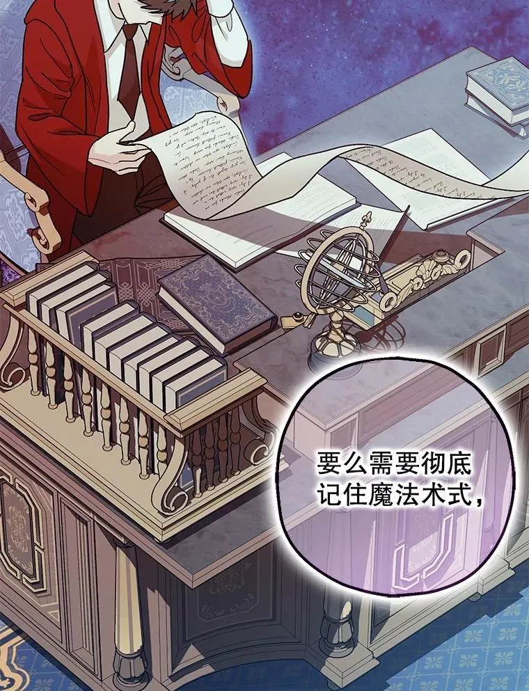 第258页