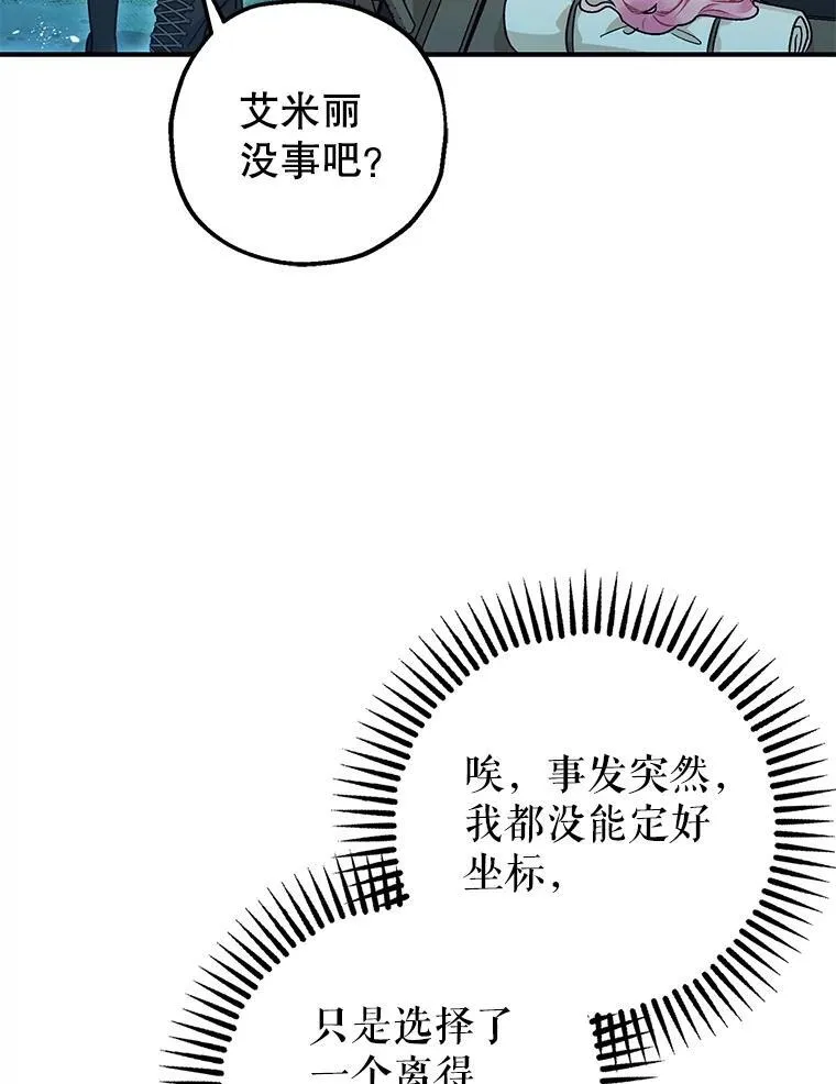 第213页