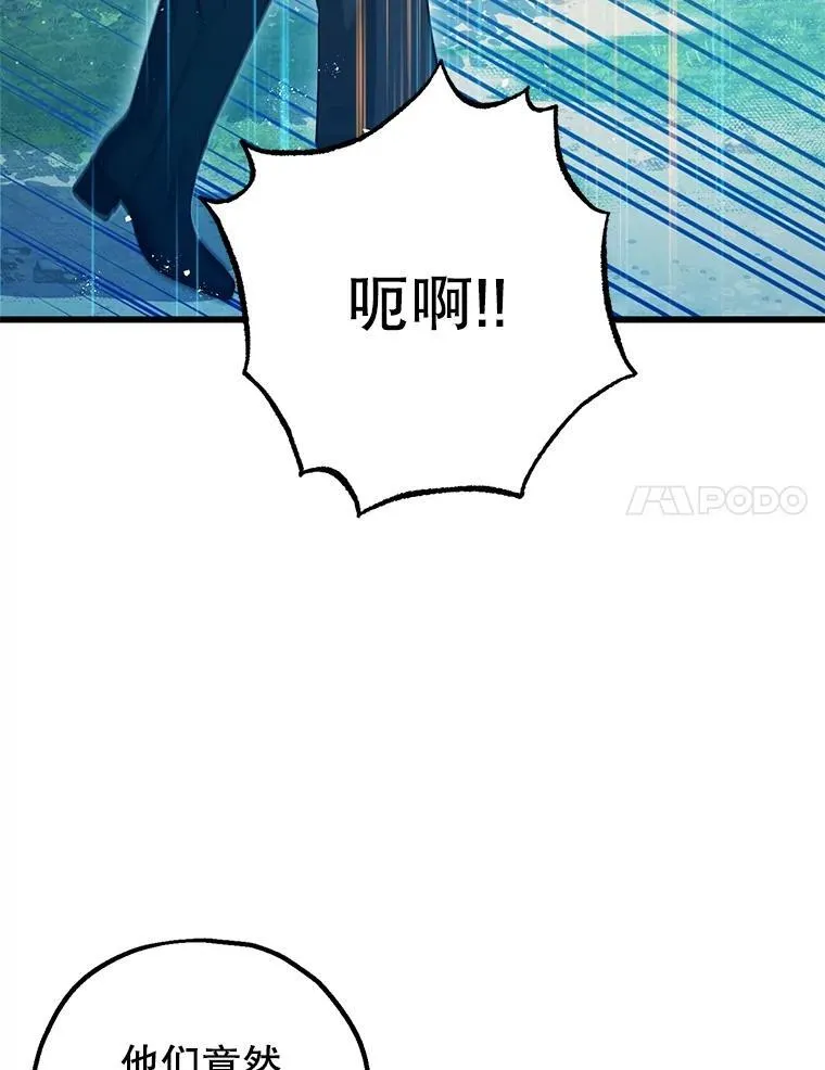 第207页