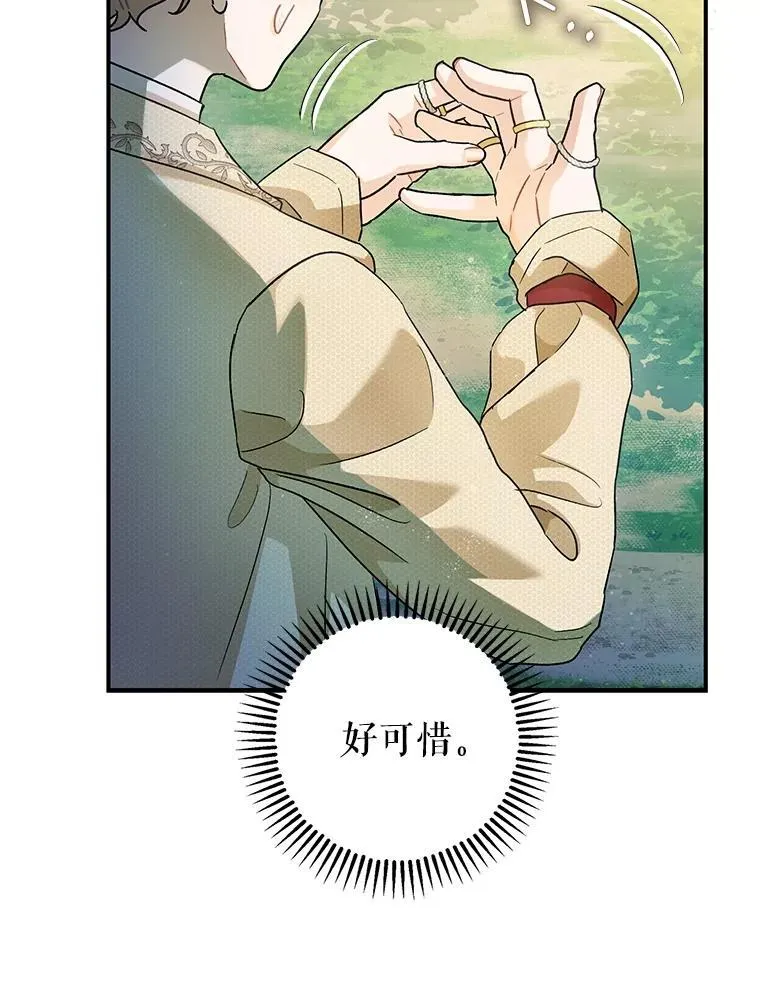 第225页