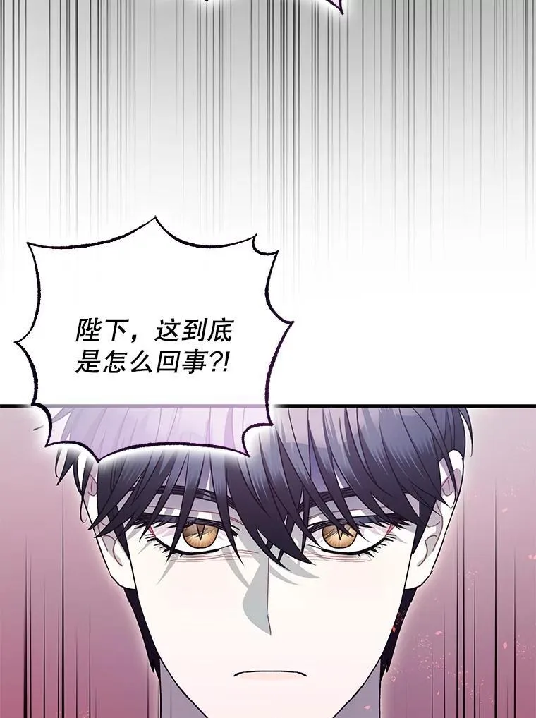 第330页
