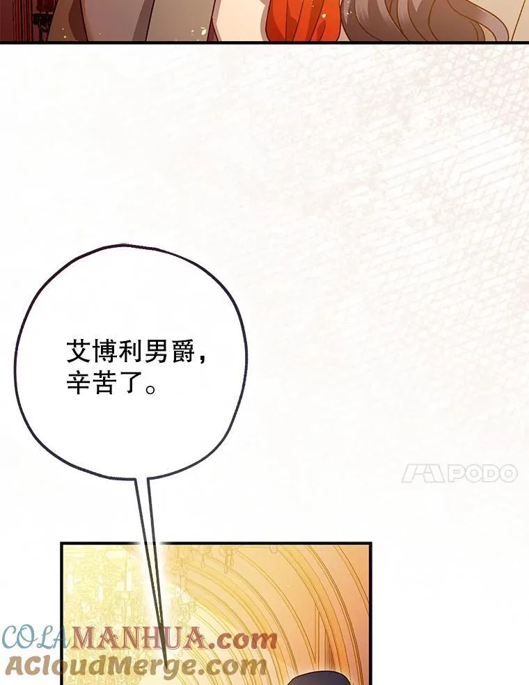 第240页