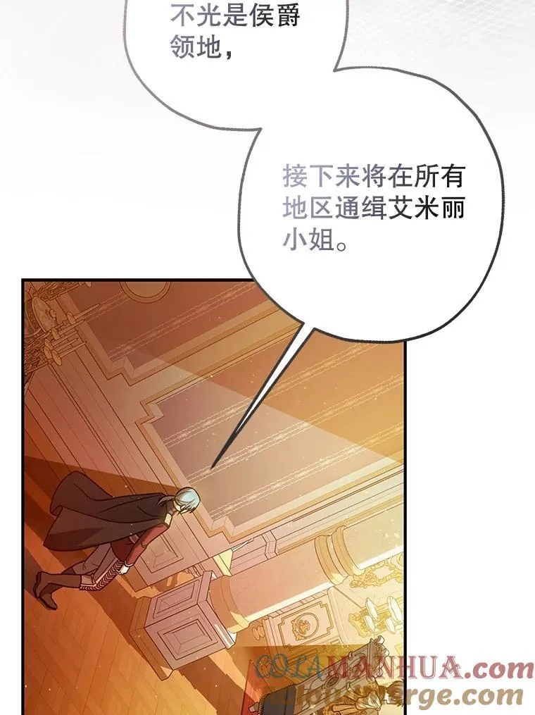第264页