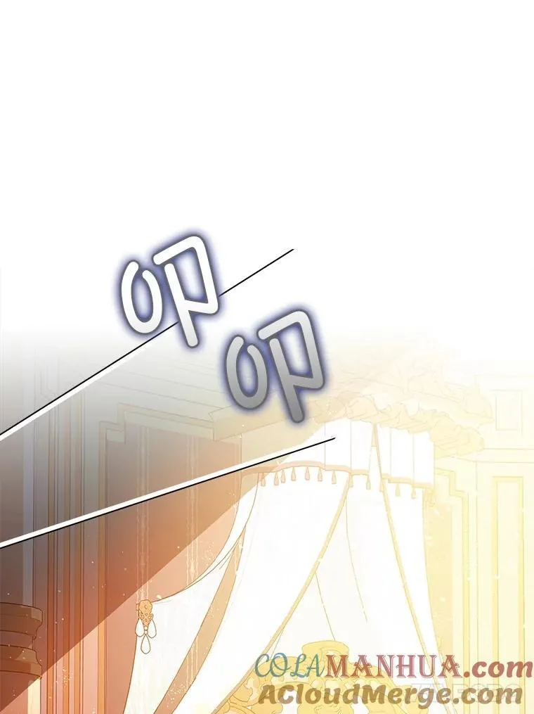 第252页