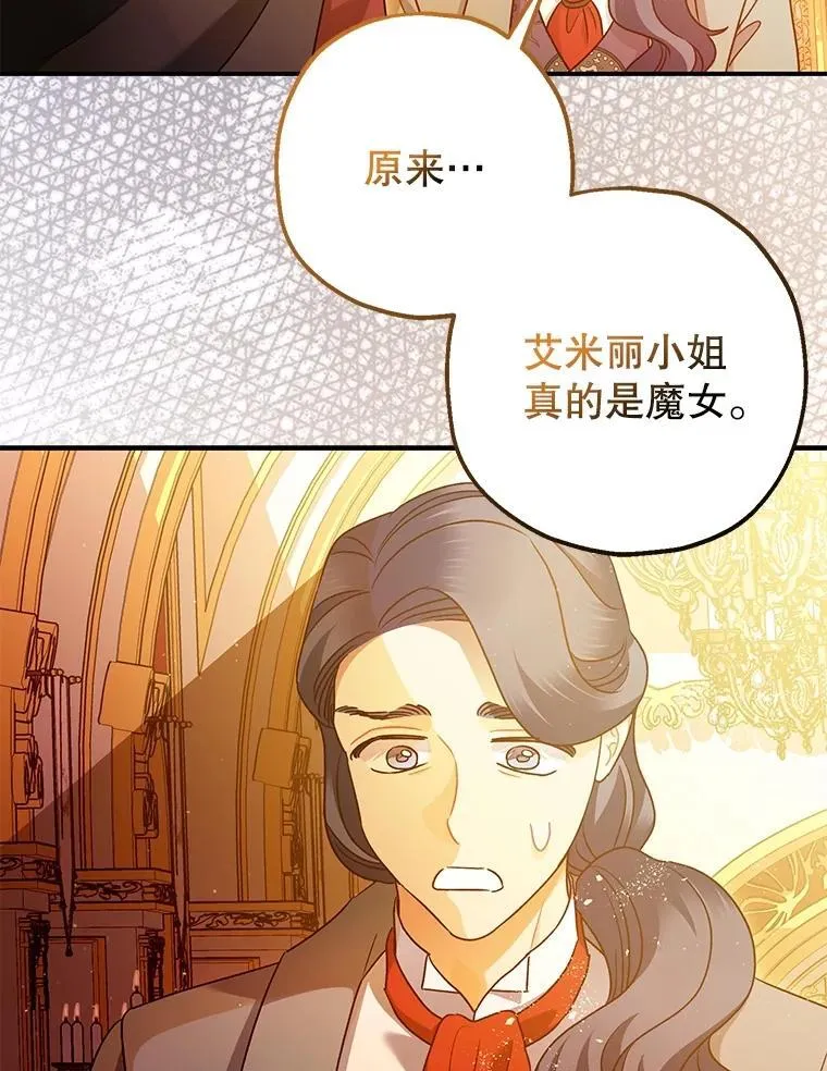 第237页