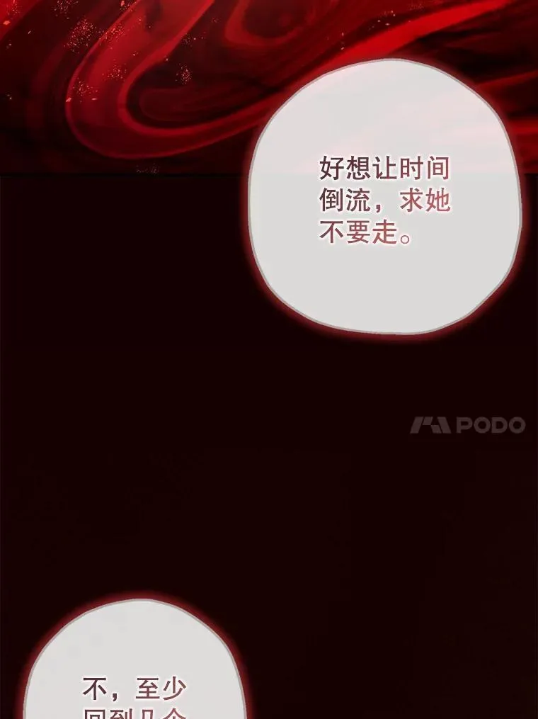 第279页