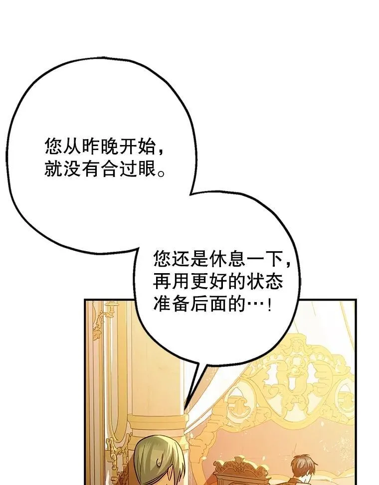 第291页