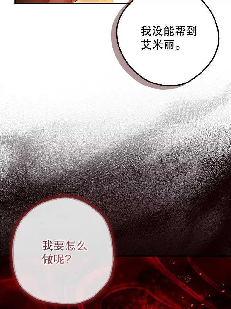 第273页