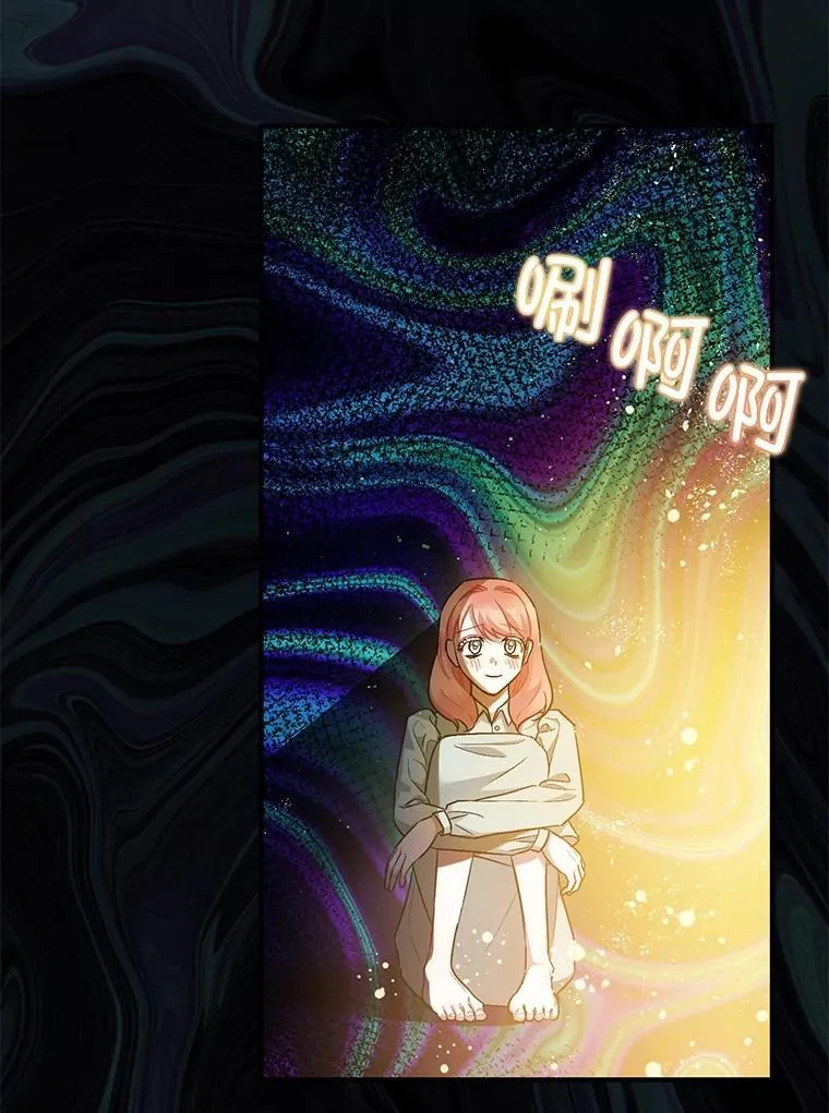 第261页