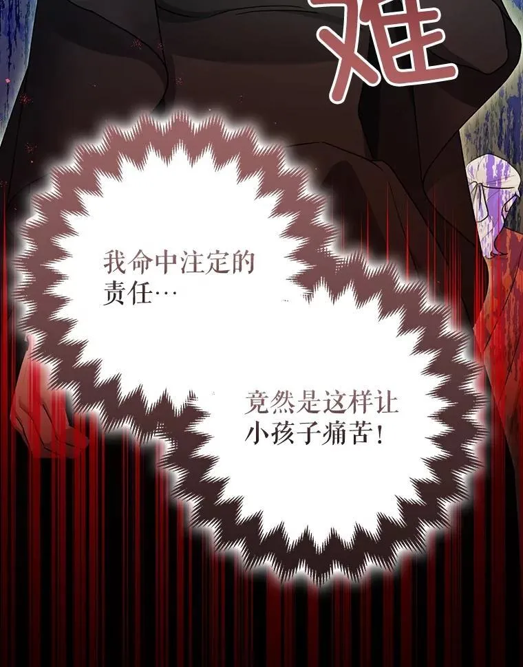 第327页