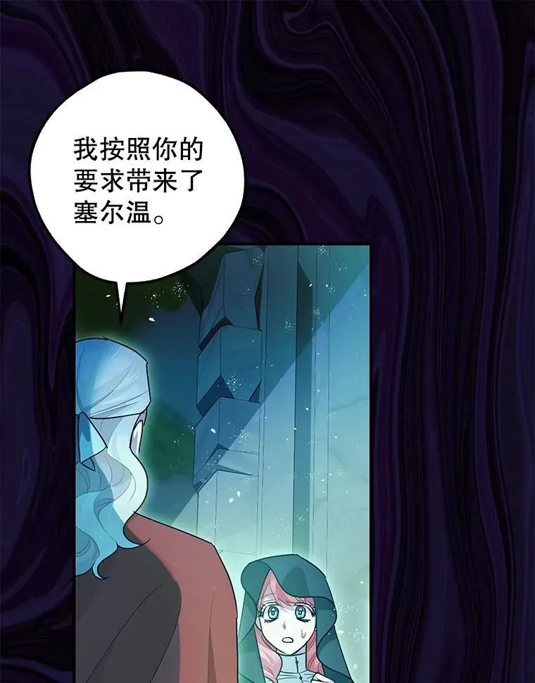 第297页