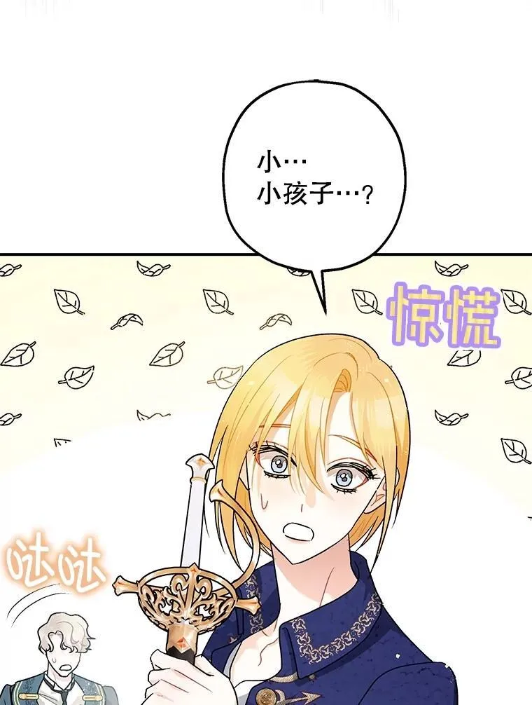第237页