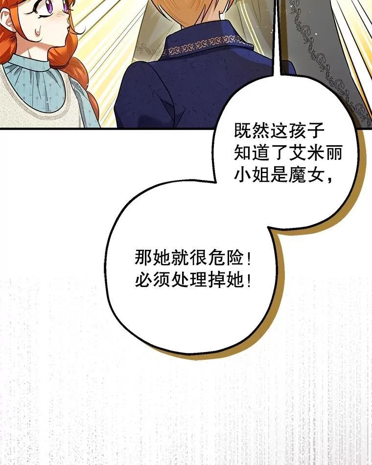 第339页