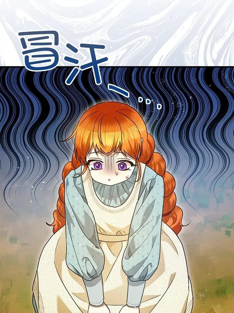 第270页