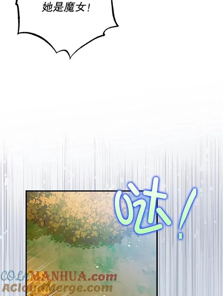 第252页