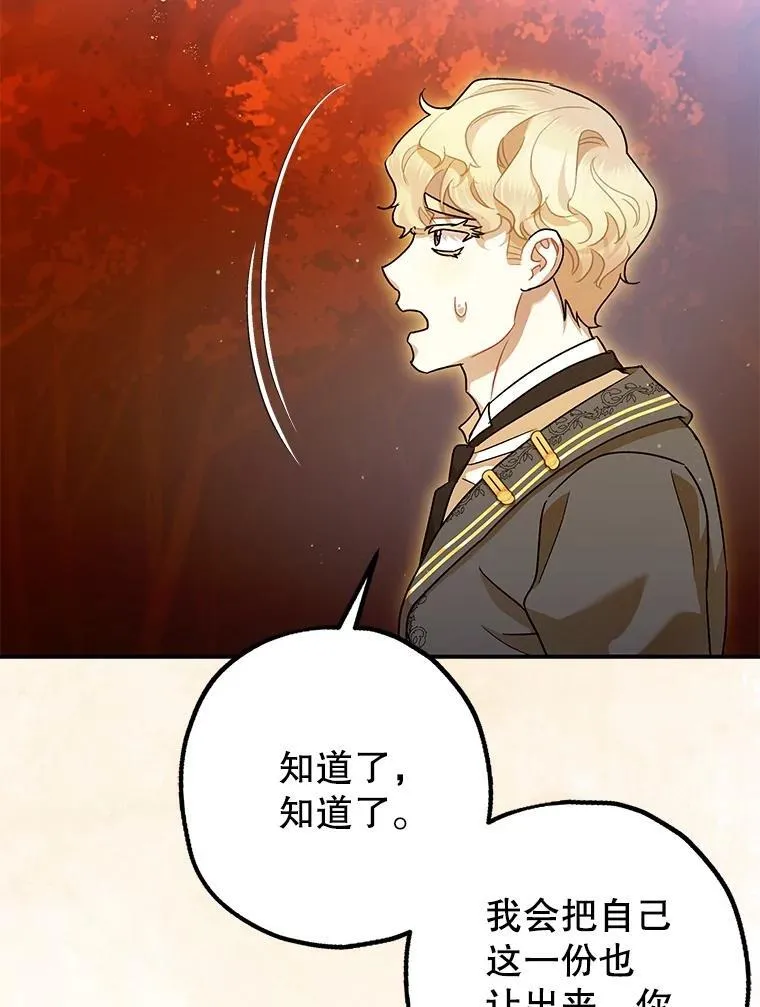 第303页