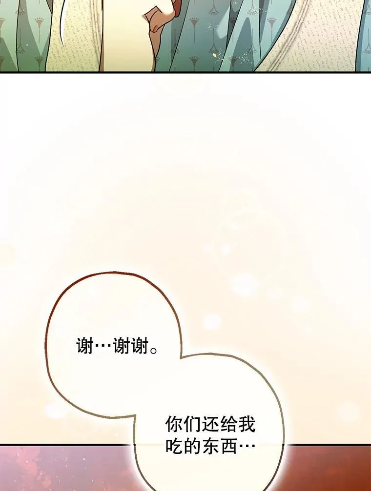 第309页