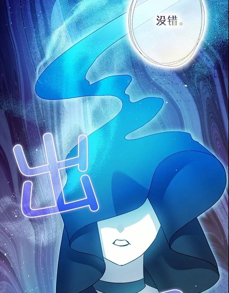 第213页