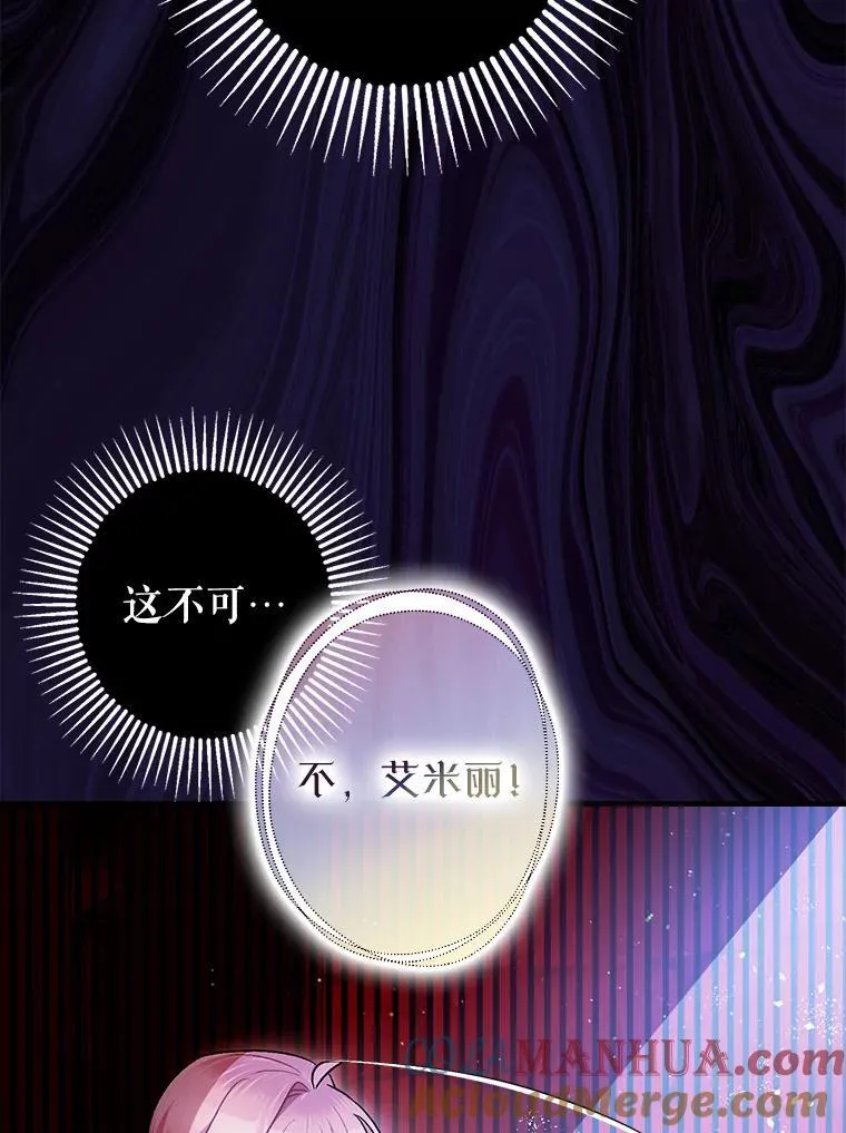 第300页