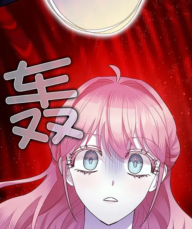 第330页