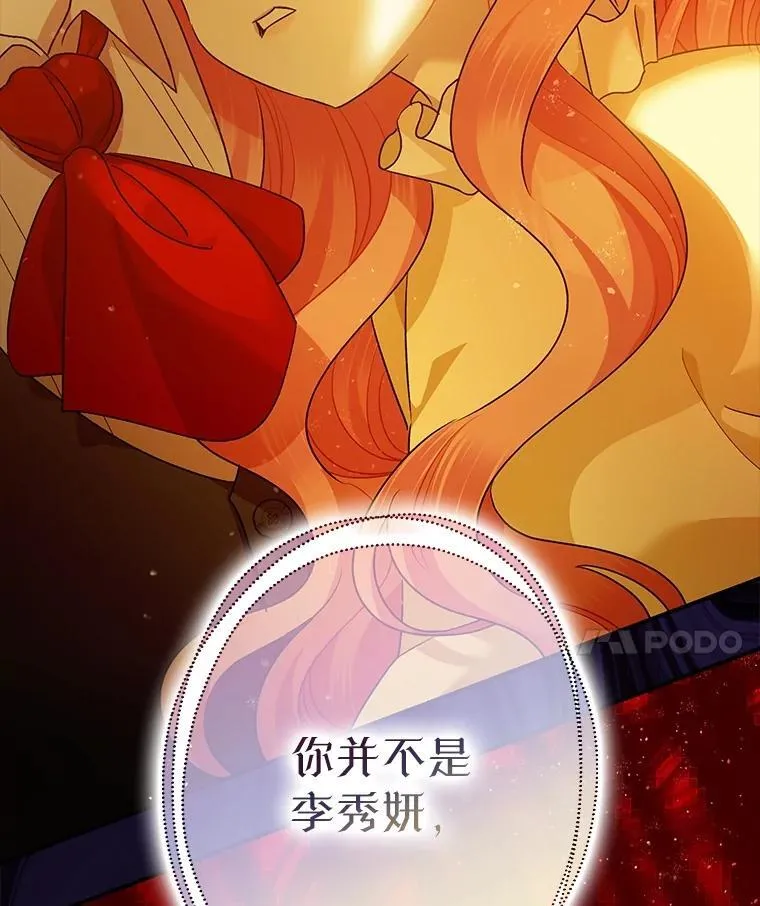 第327页