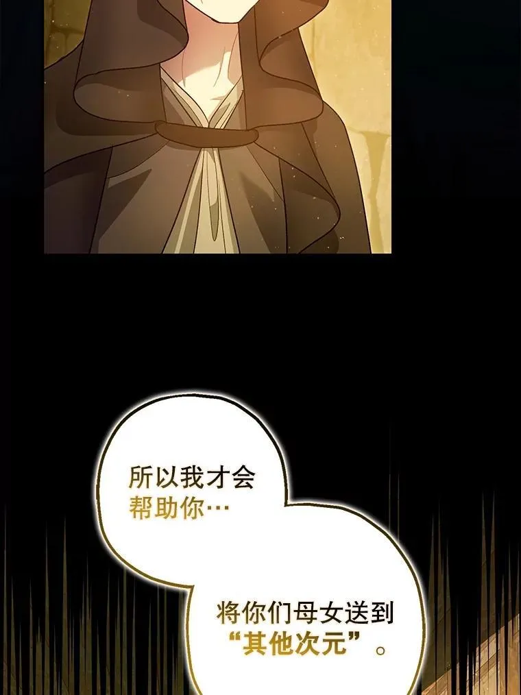 第273页