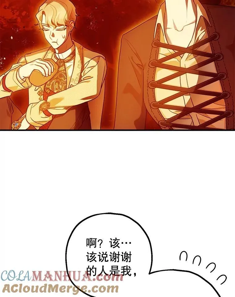 第264页