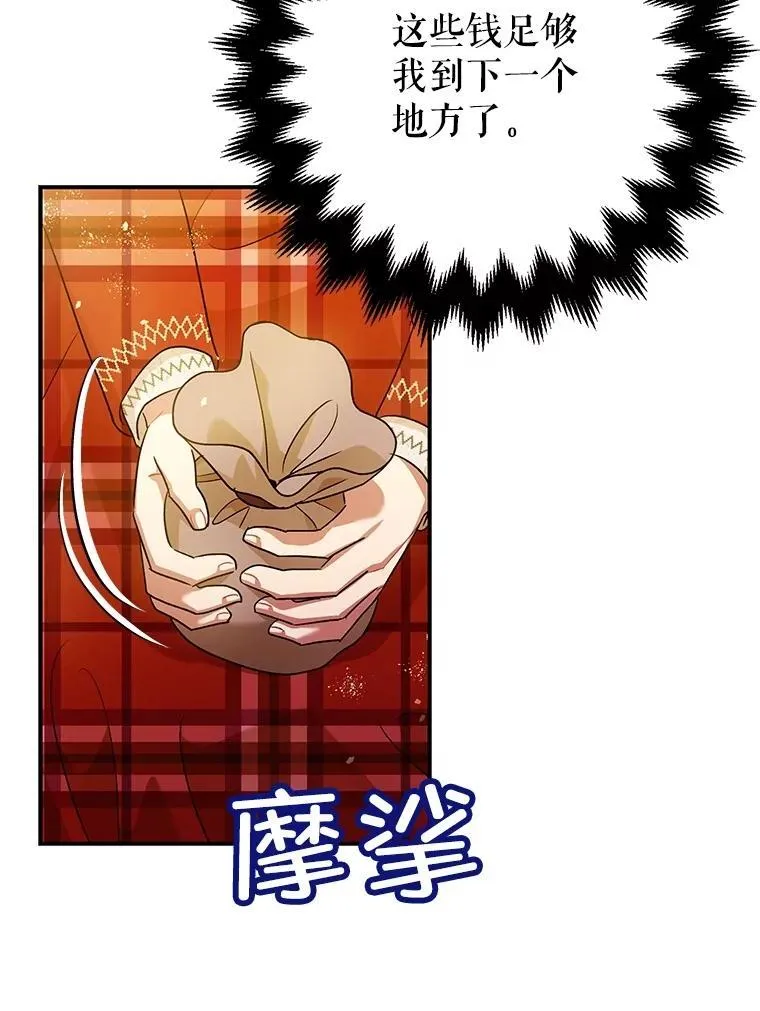 第234页