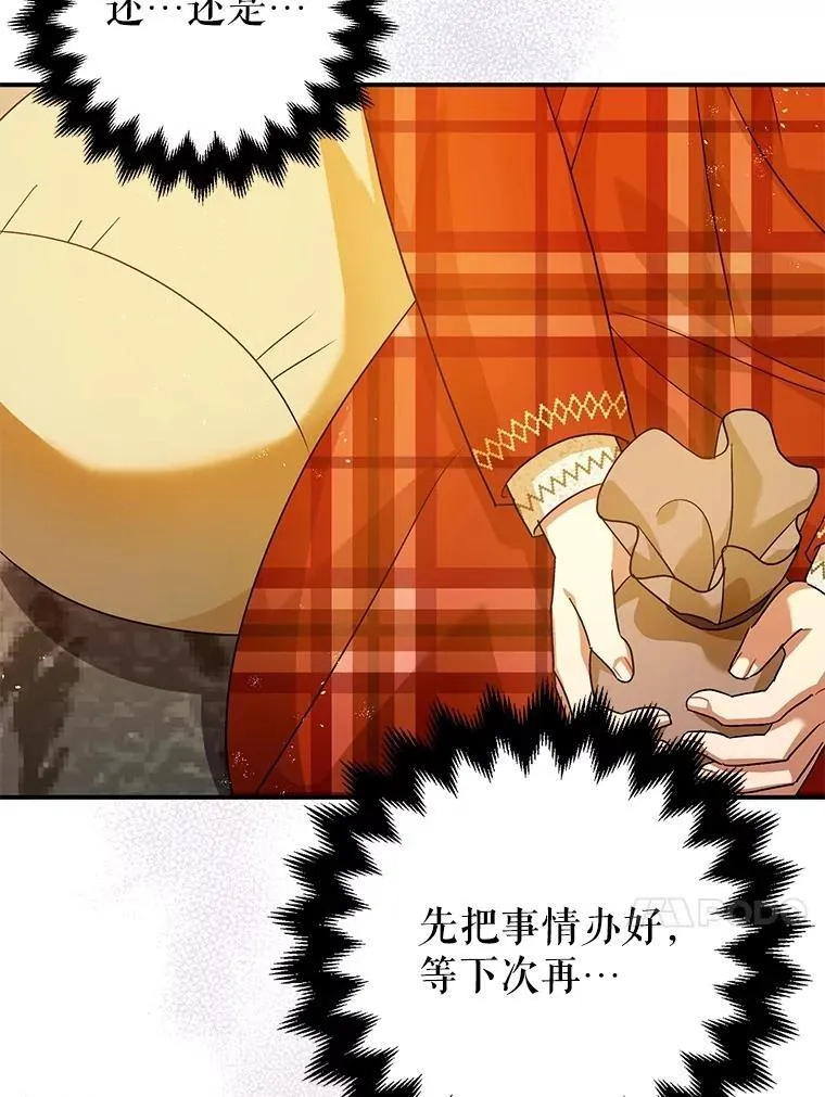 第249页