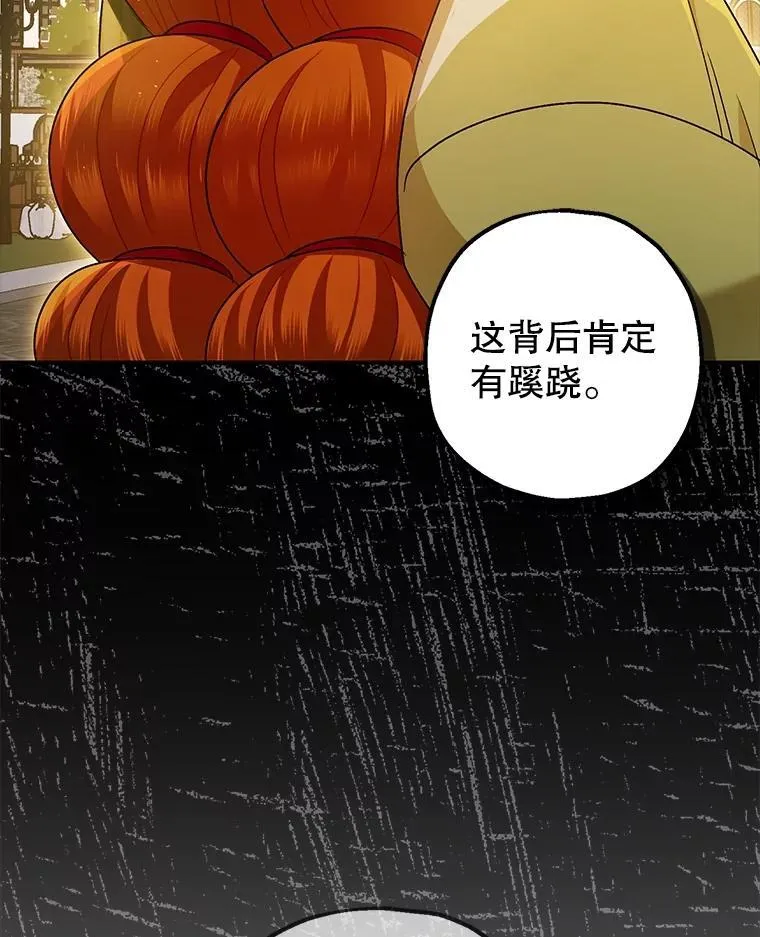 第306页