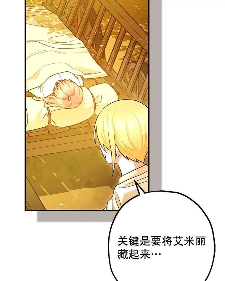 第198页