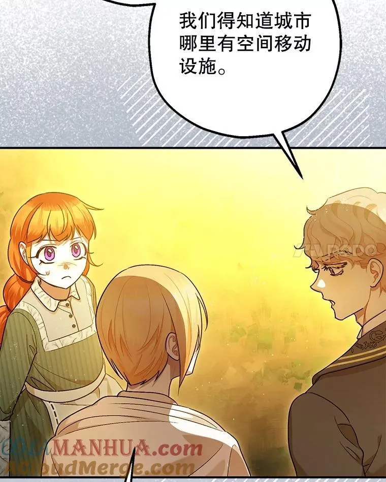 第192页