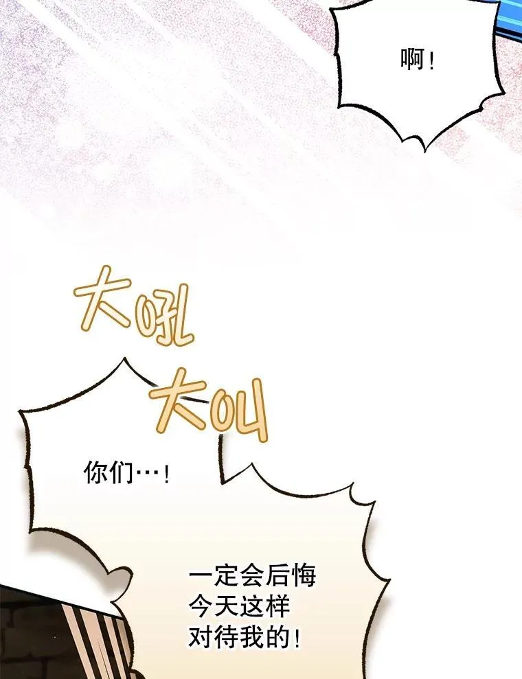 第306页