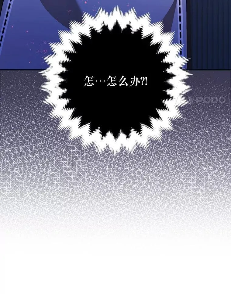 第291页