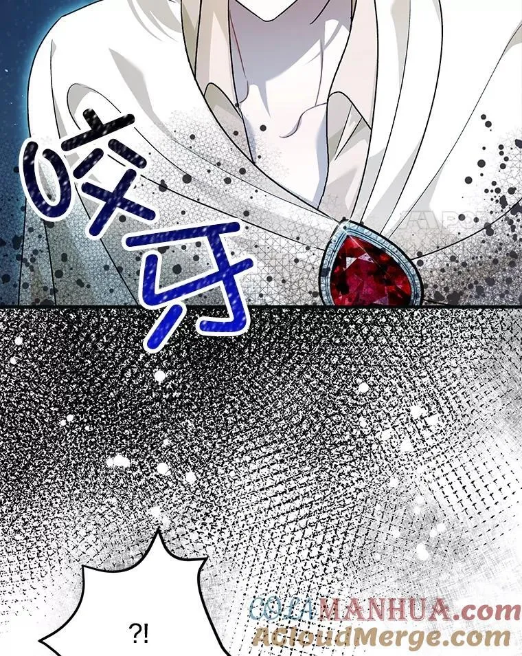 第240页