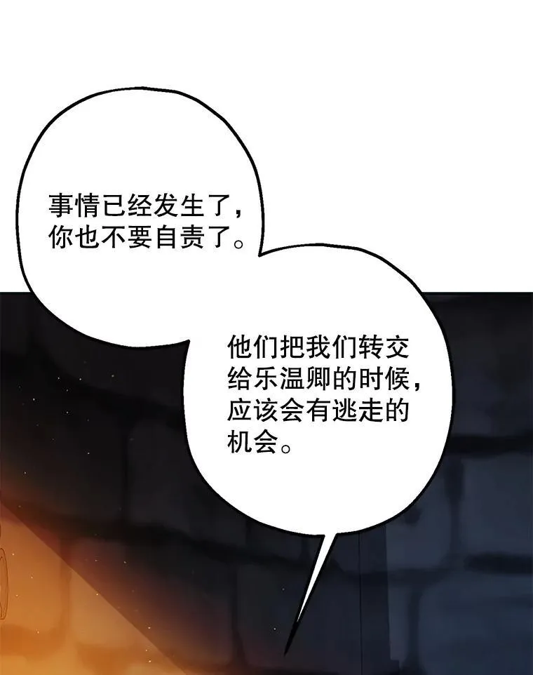 第345页