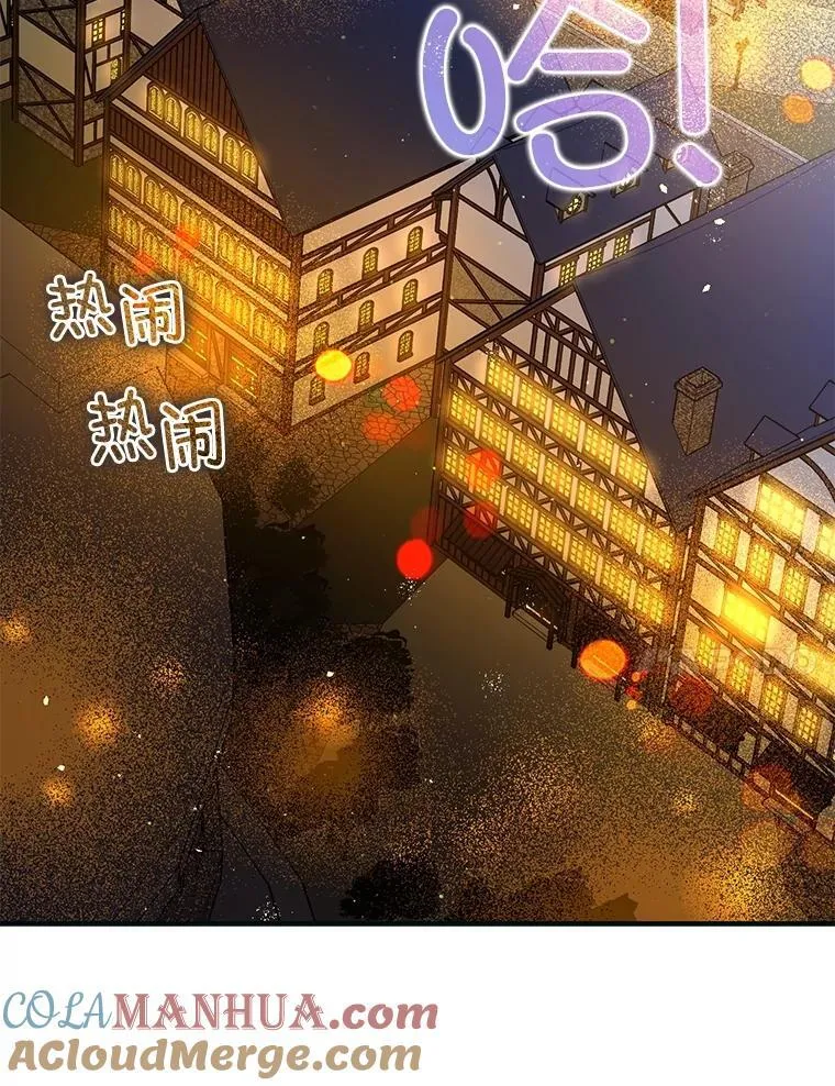 第360页