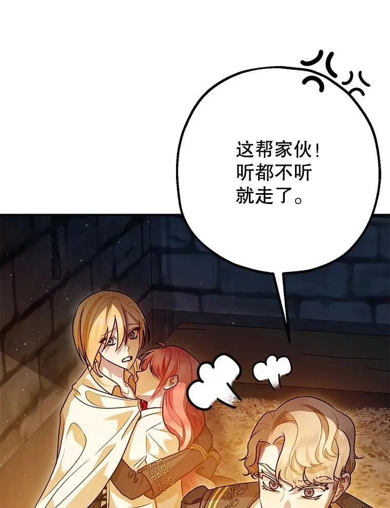 第315页