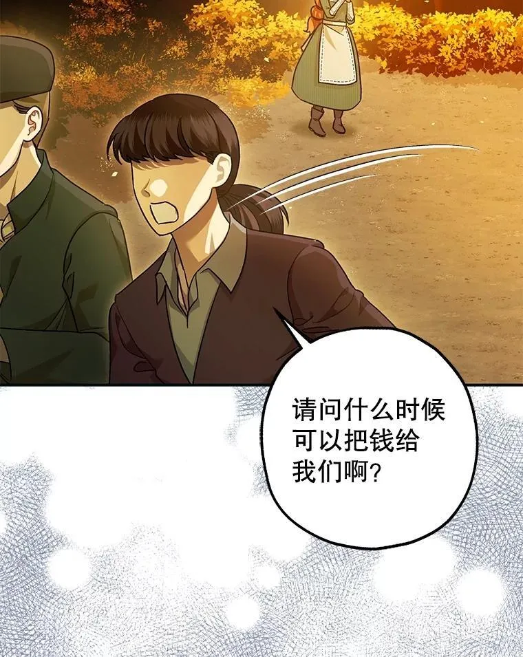 第273页
