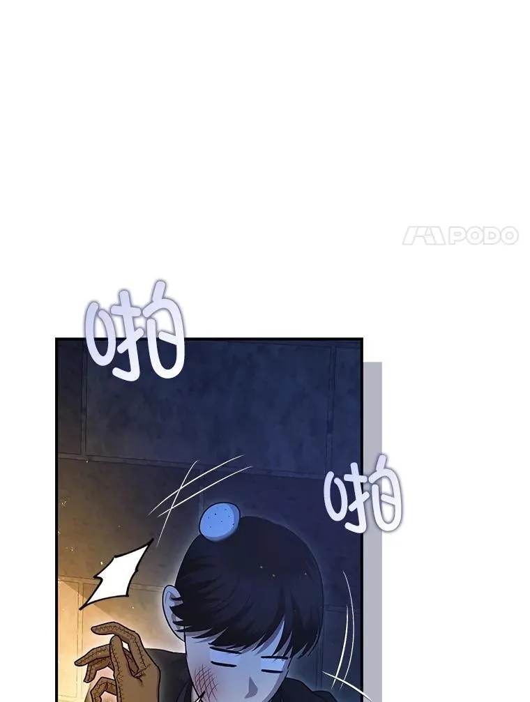 第225页