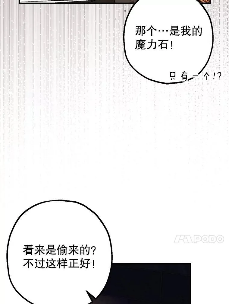 第243页