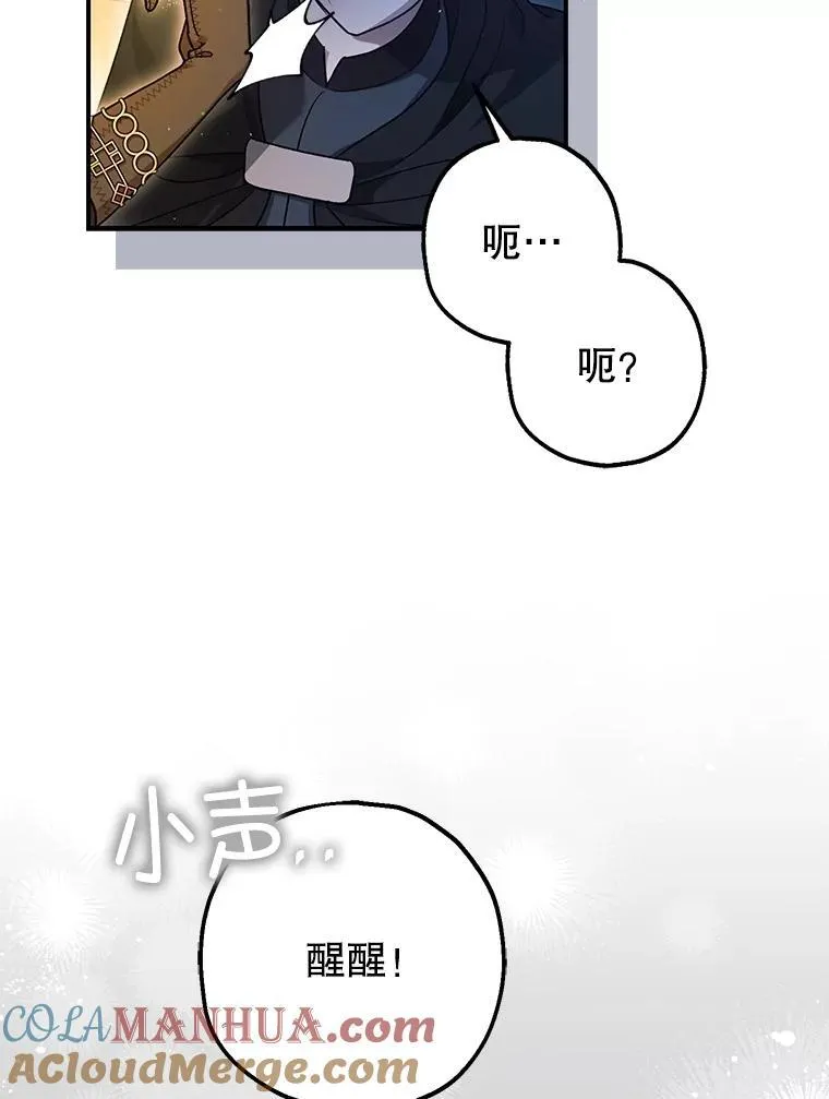 第228页