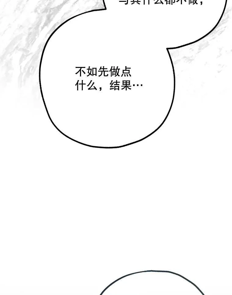 第309页