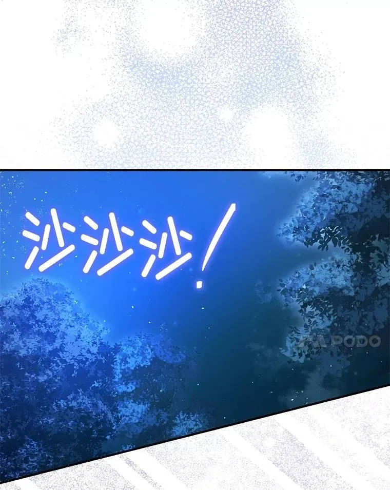 第354页