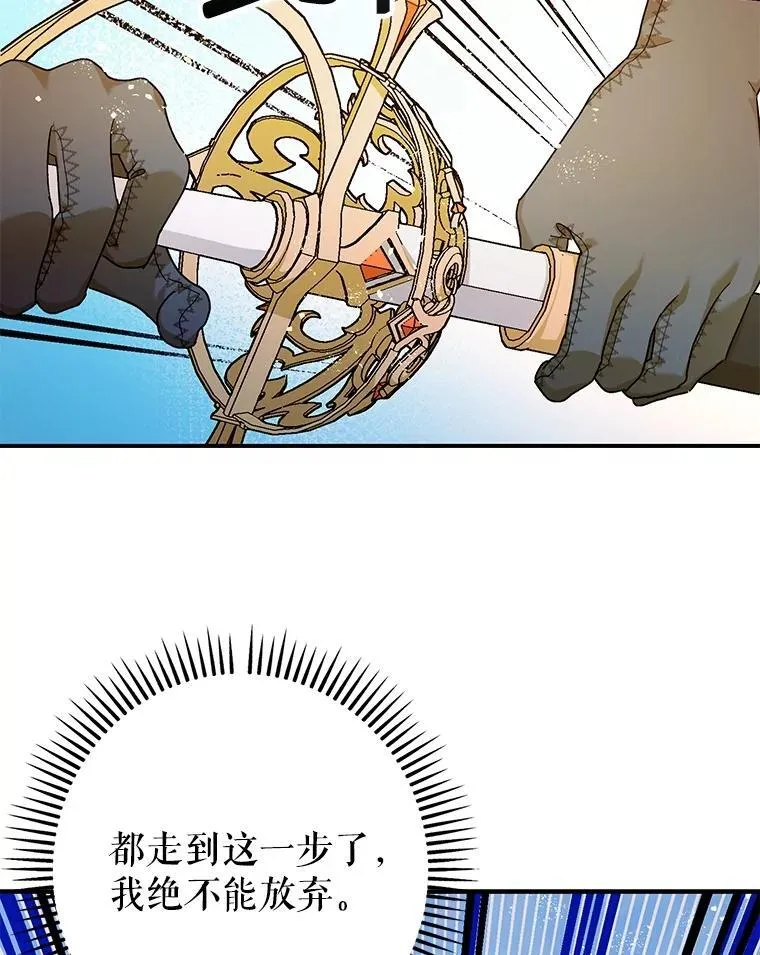 第363页